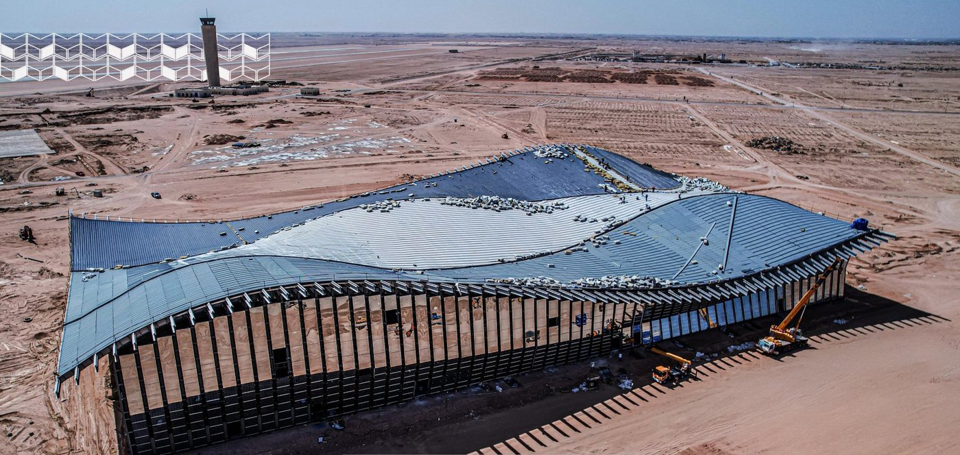 Karbala Airport cephe uygulaması