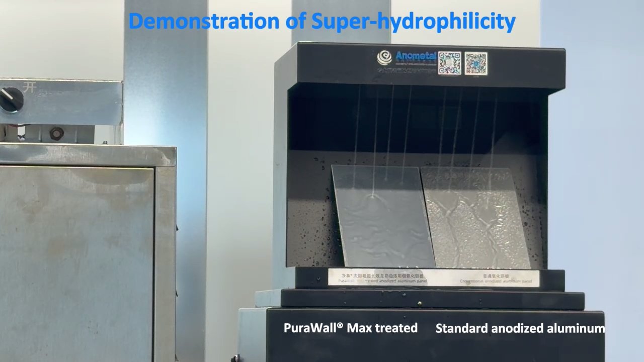 Superhydrophilicity demonstration