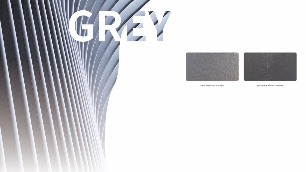 Grey anodised aluminium colour samples