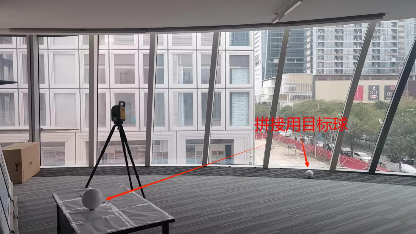 Checked against the model, not a tape. Traditional measurement cannot verify these tolerances, so 3D scanning compares the profile actually made with the target in the model.